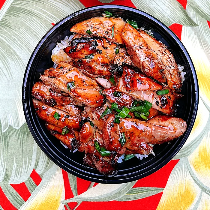 Teriyaki chicken bowl over rice